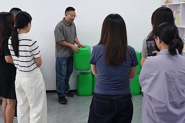 长沙迈诚商贸有限公司