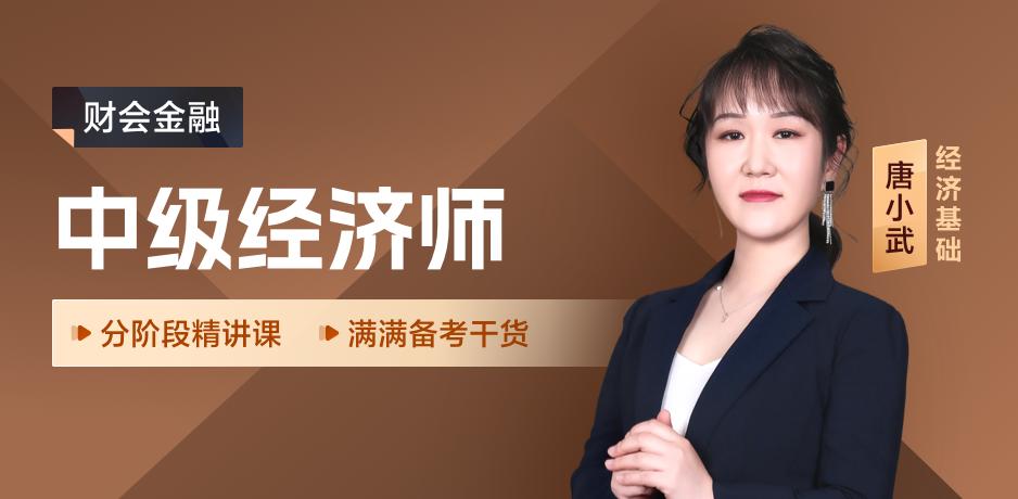 文创思学服务场景