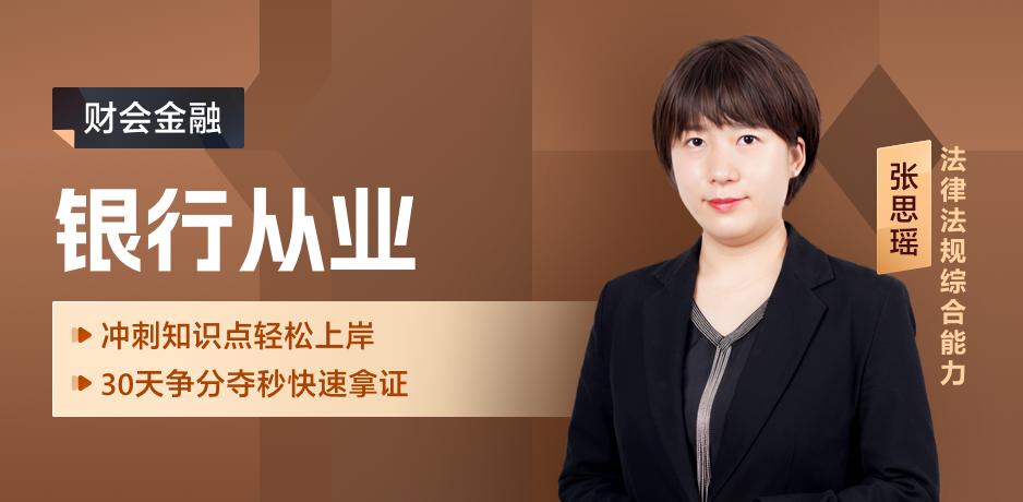 文创思学培训现场