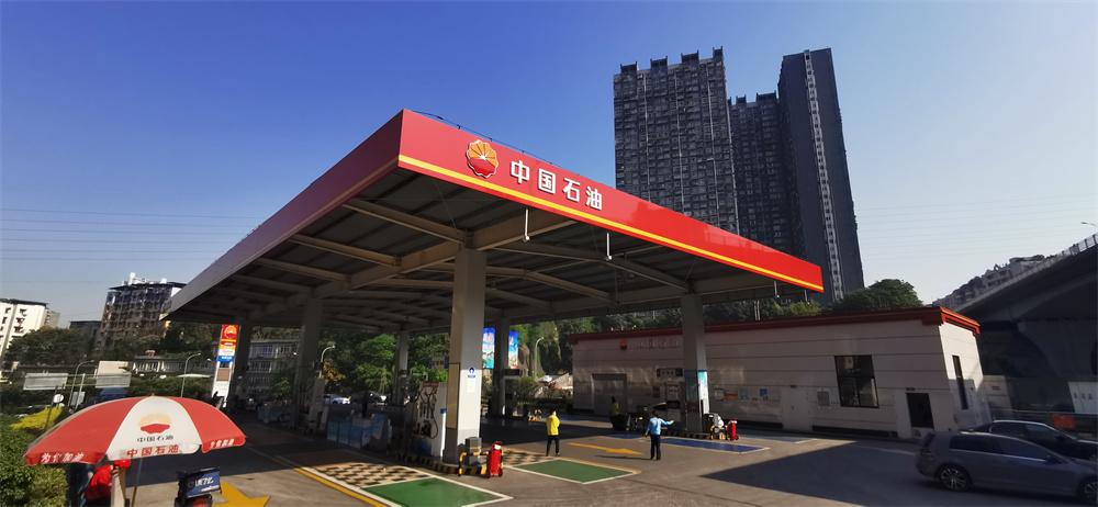 智能控制系统