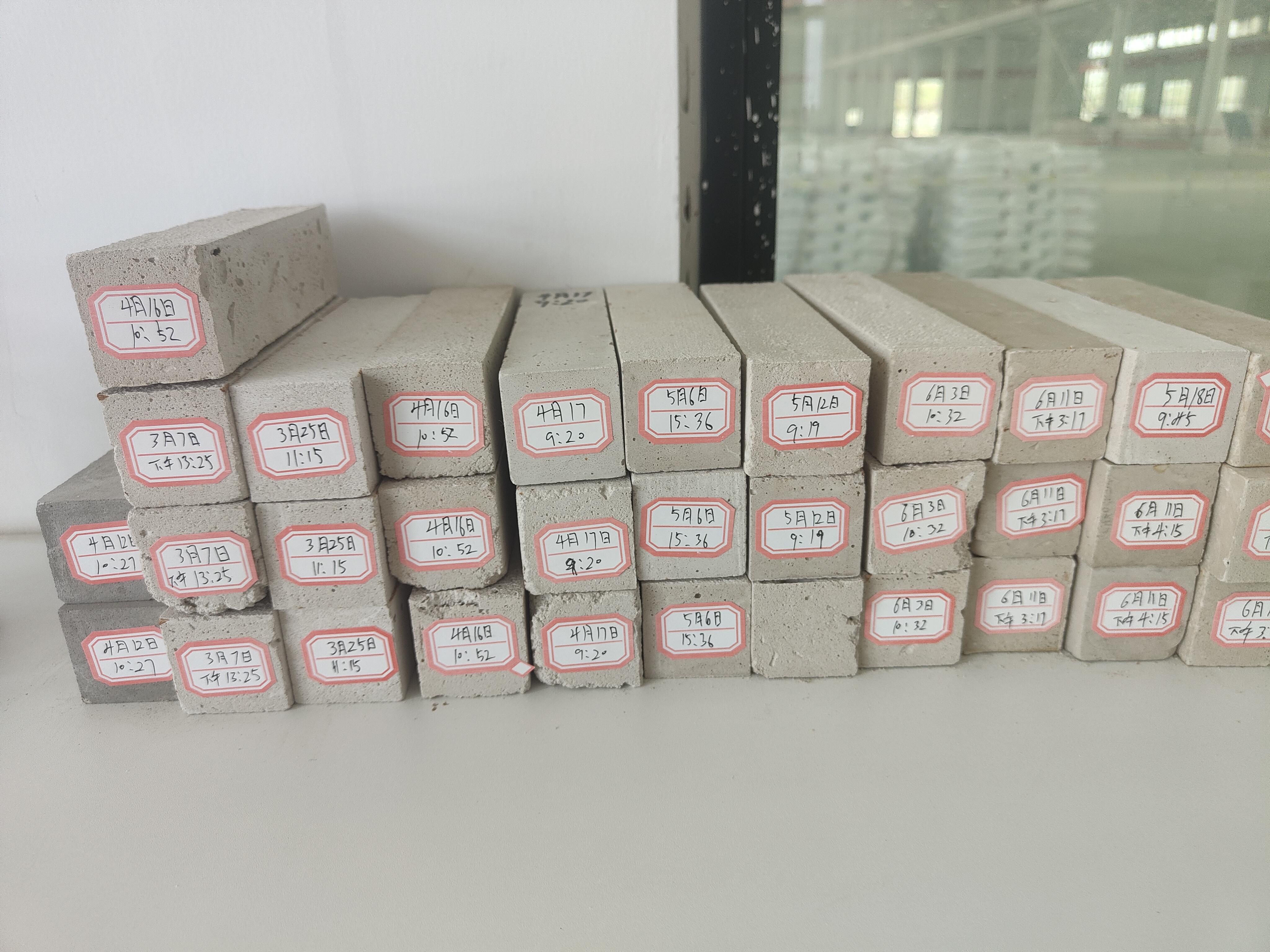 鼎盛建材生产基地