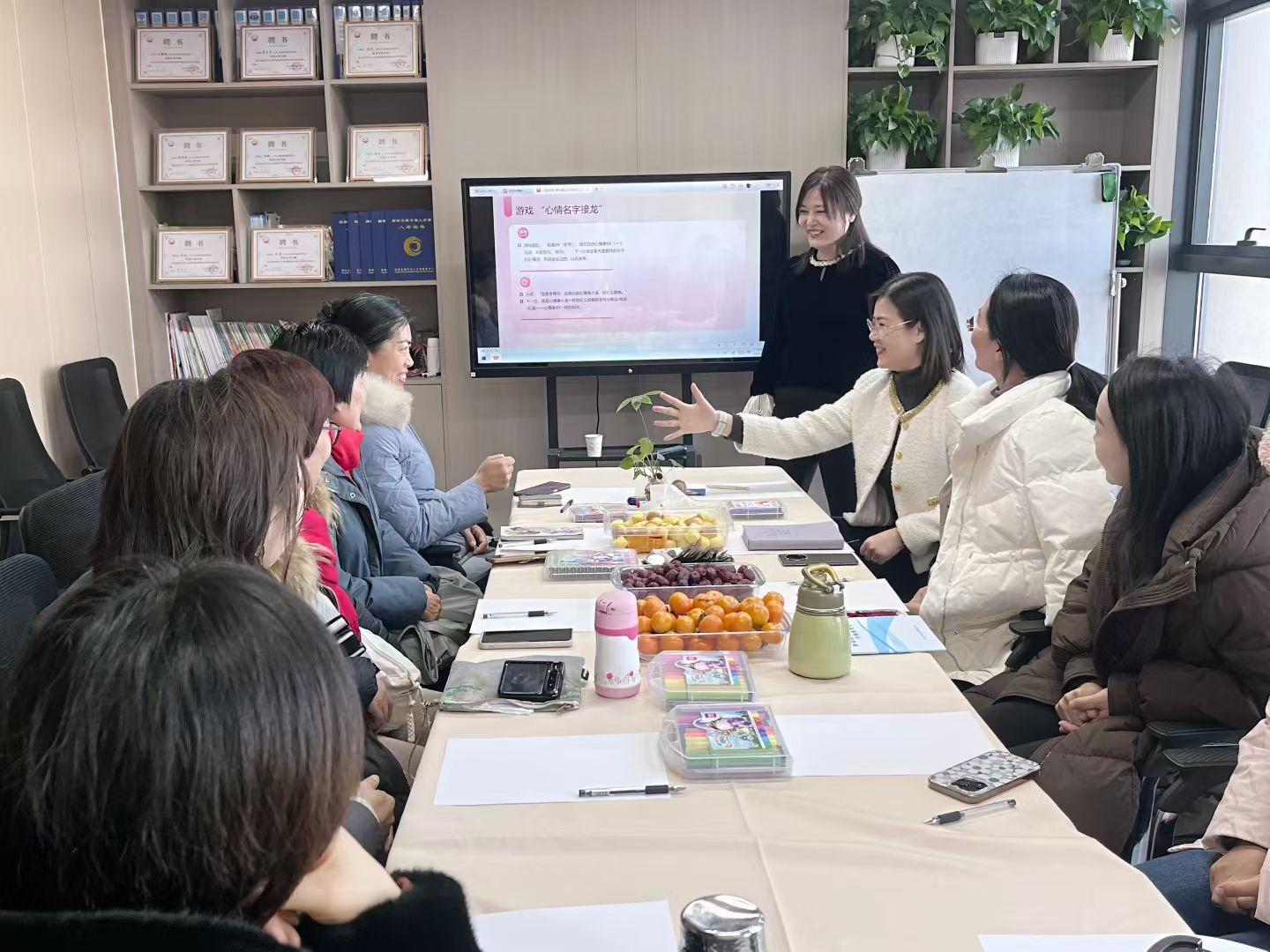 青禾暖阳心理咨询1