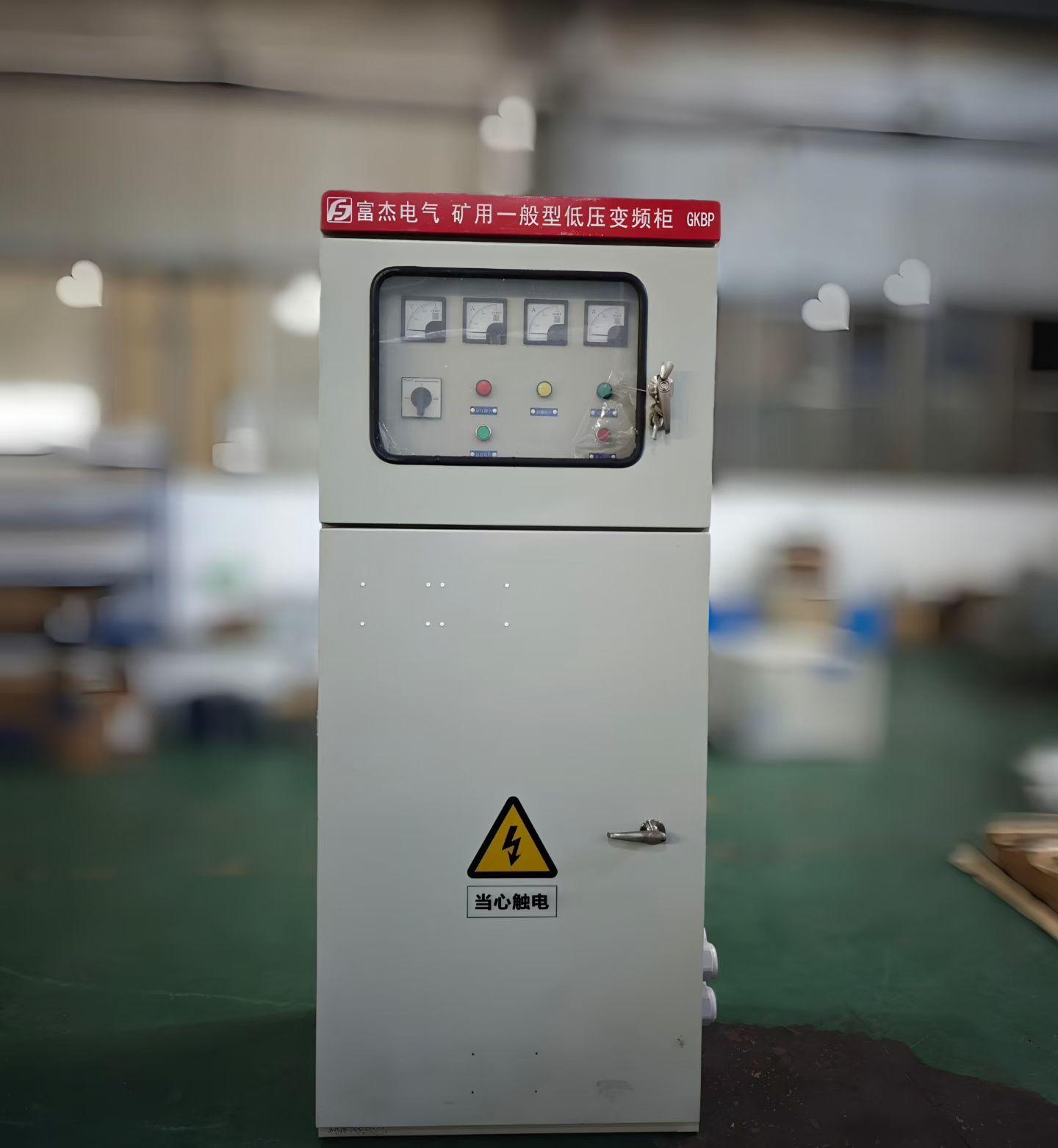 浙江富杰电气矿用开关柜产品图