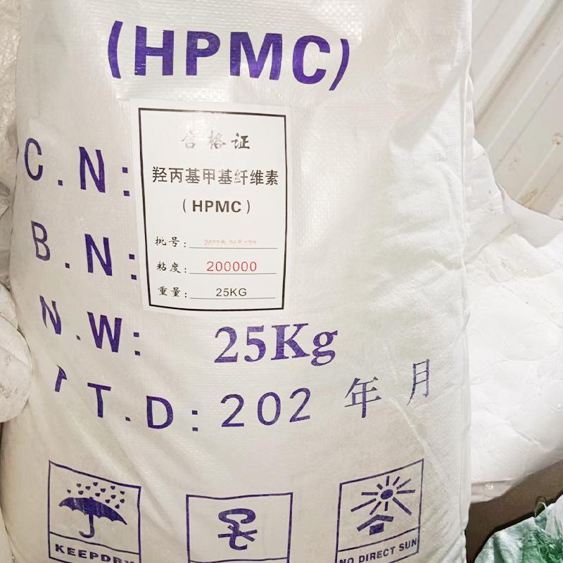 郑州森启顺新材料科技有限公司