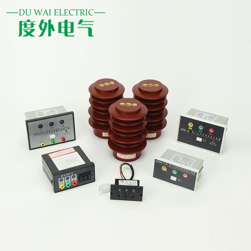 乐清市度外电气有限公司产品图2