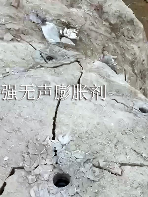 安溪力强无声膨胀剂产品图1
