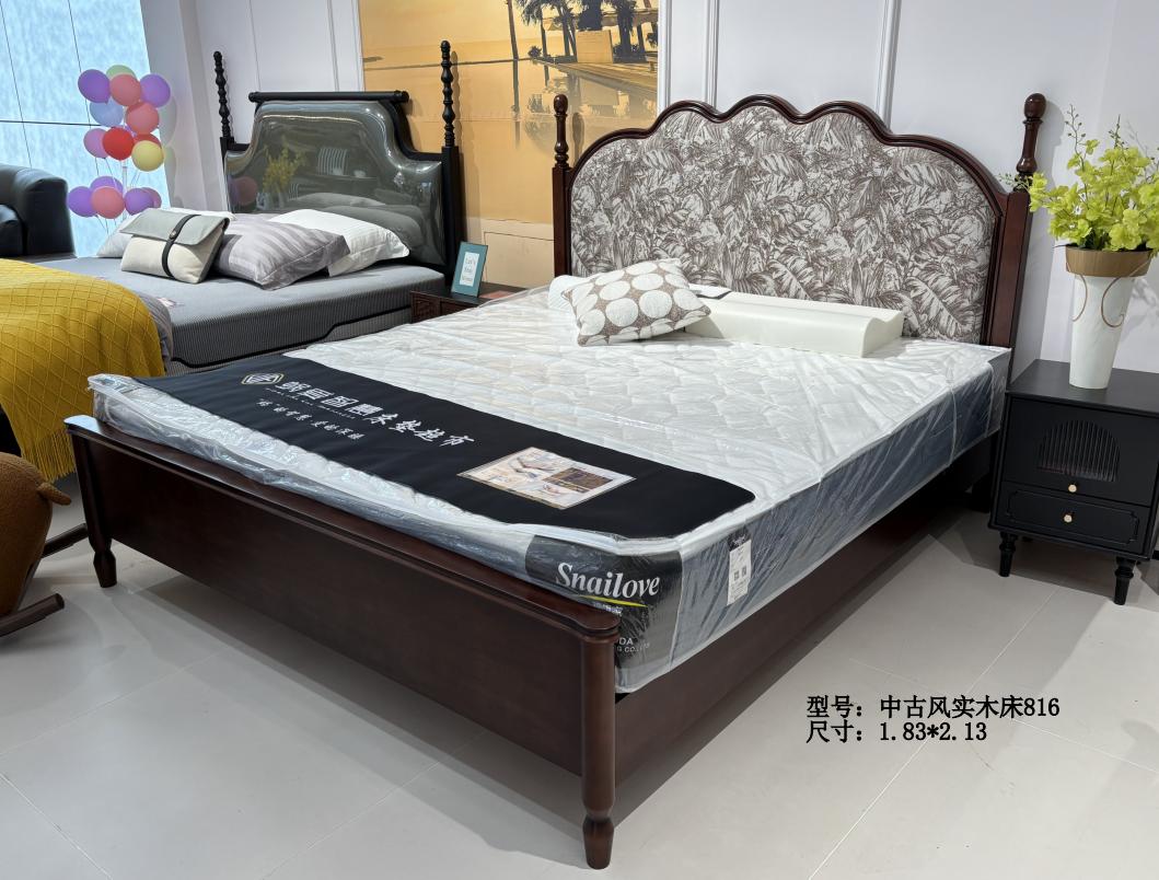 布老爷家具工厂直销