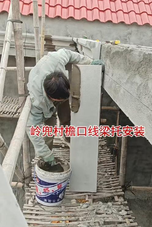 特岩建材产品示例3