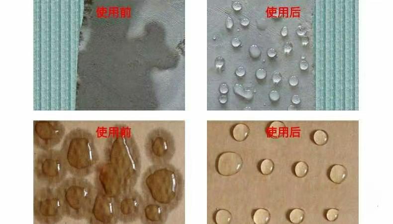 郑州四方漏水检测维修服务部