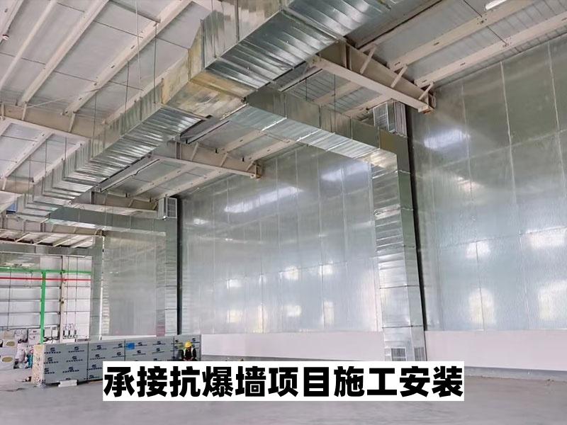 华跃建筑科技产品