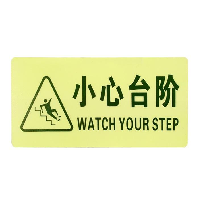山西天意州电力科技