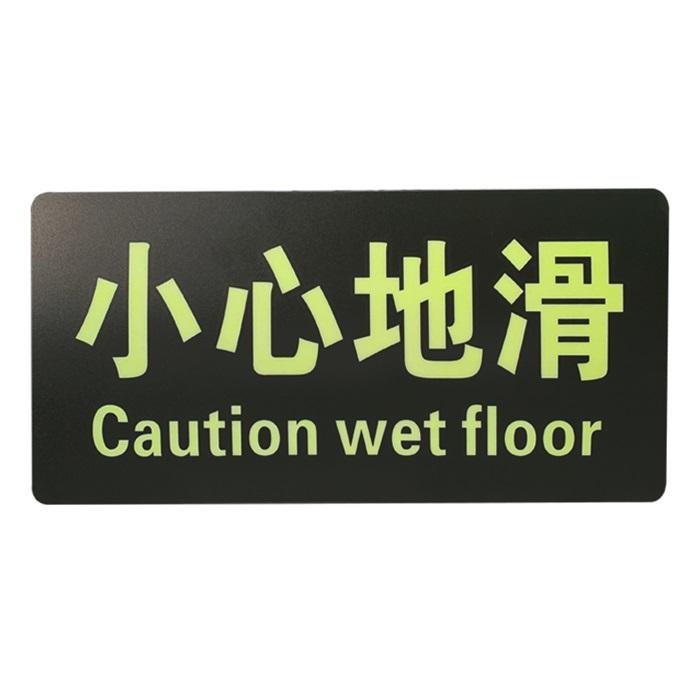 山西天意州电力科技
