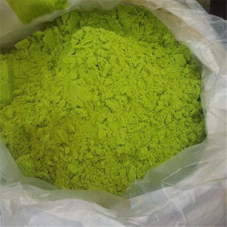 郑州森城凯美科技有限公司产品图
