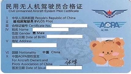 菏泽工贸科技学校实训基地