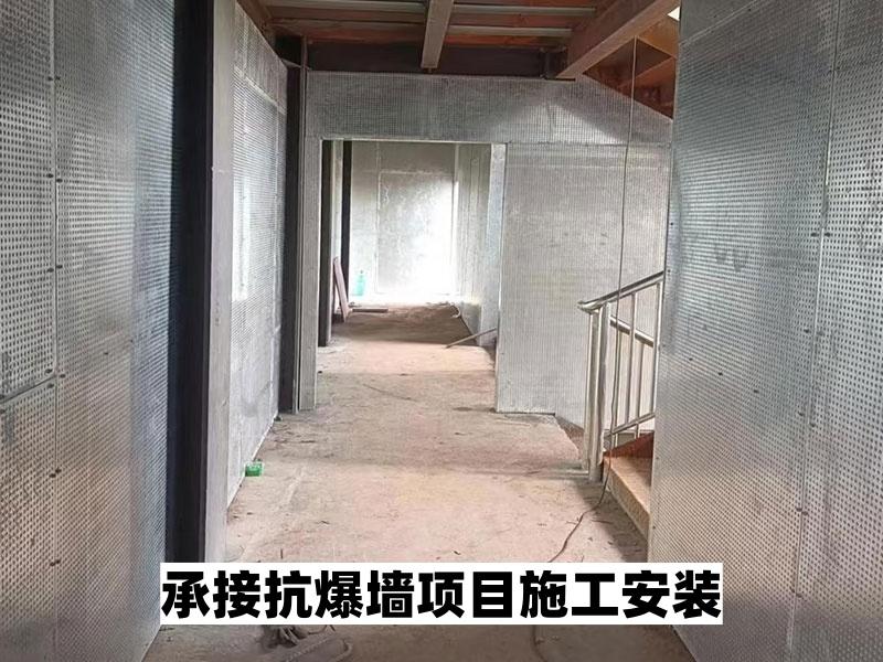 山东迅筑建筑