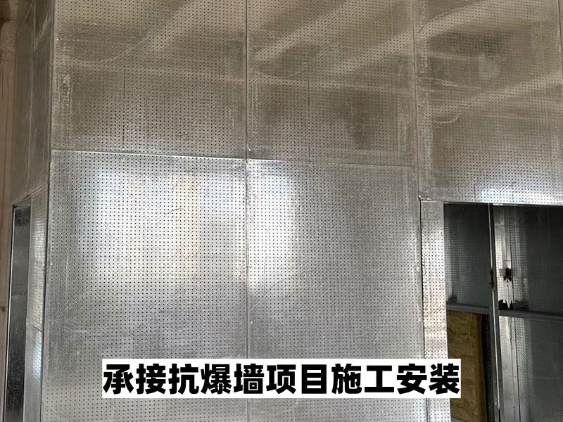 山东华跃建筑科技钢制防爆墙产品