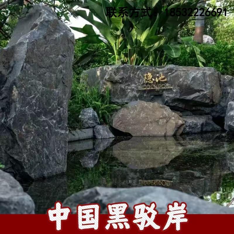 璞美石材作品