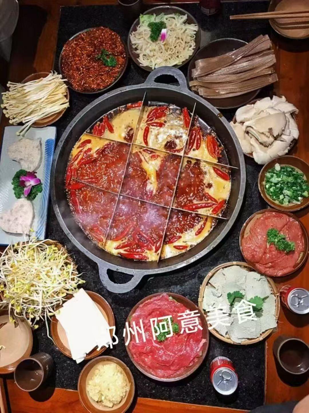 郑州阿意美食培训环境