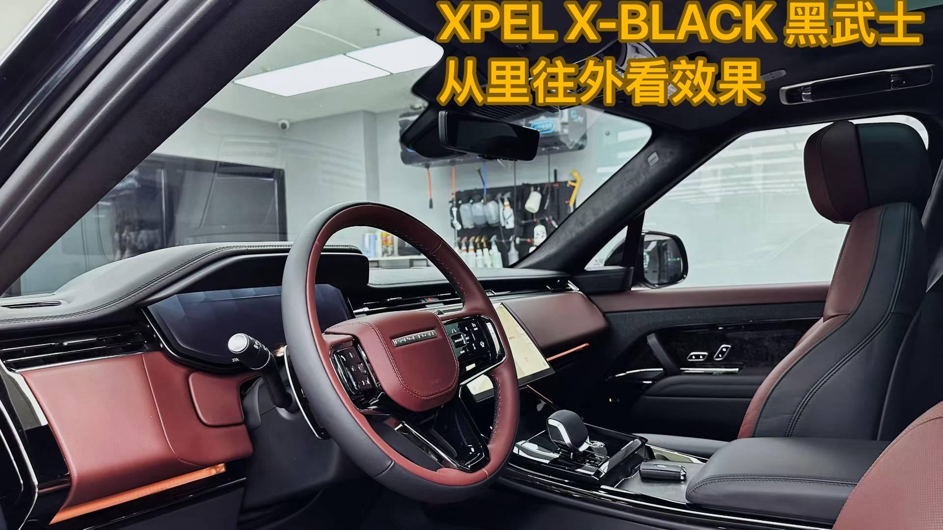 德州市德城区靓车地带汽车装具中心