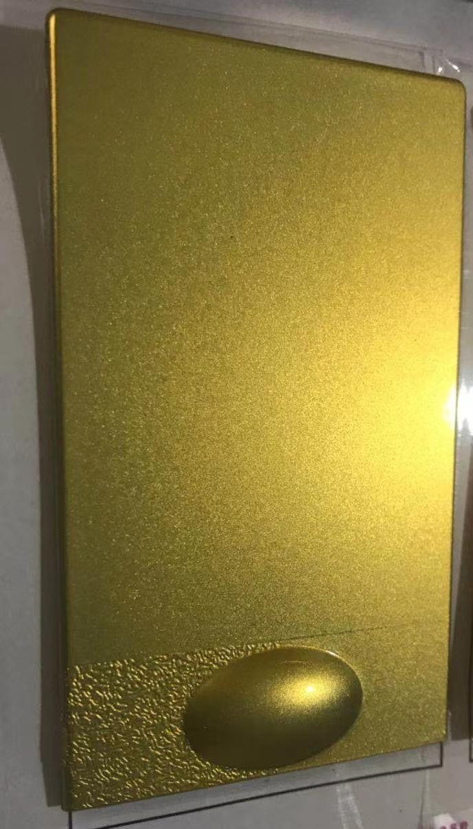 东莞辰鑫染料化工技术检测