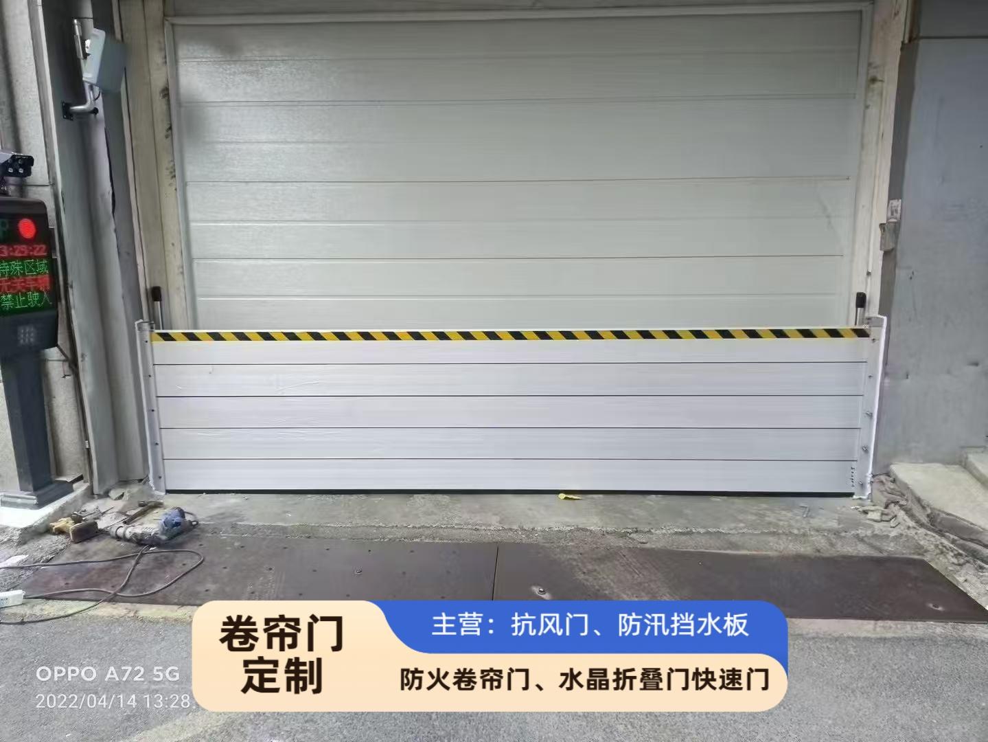 河南金悦门业安装案例