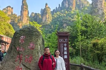 品质旅游