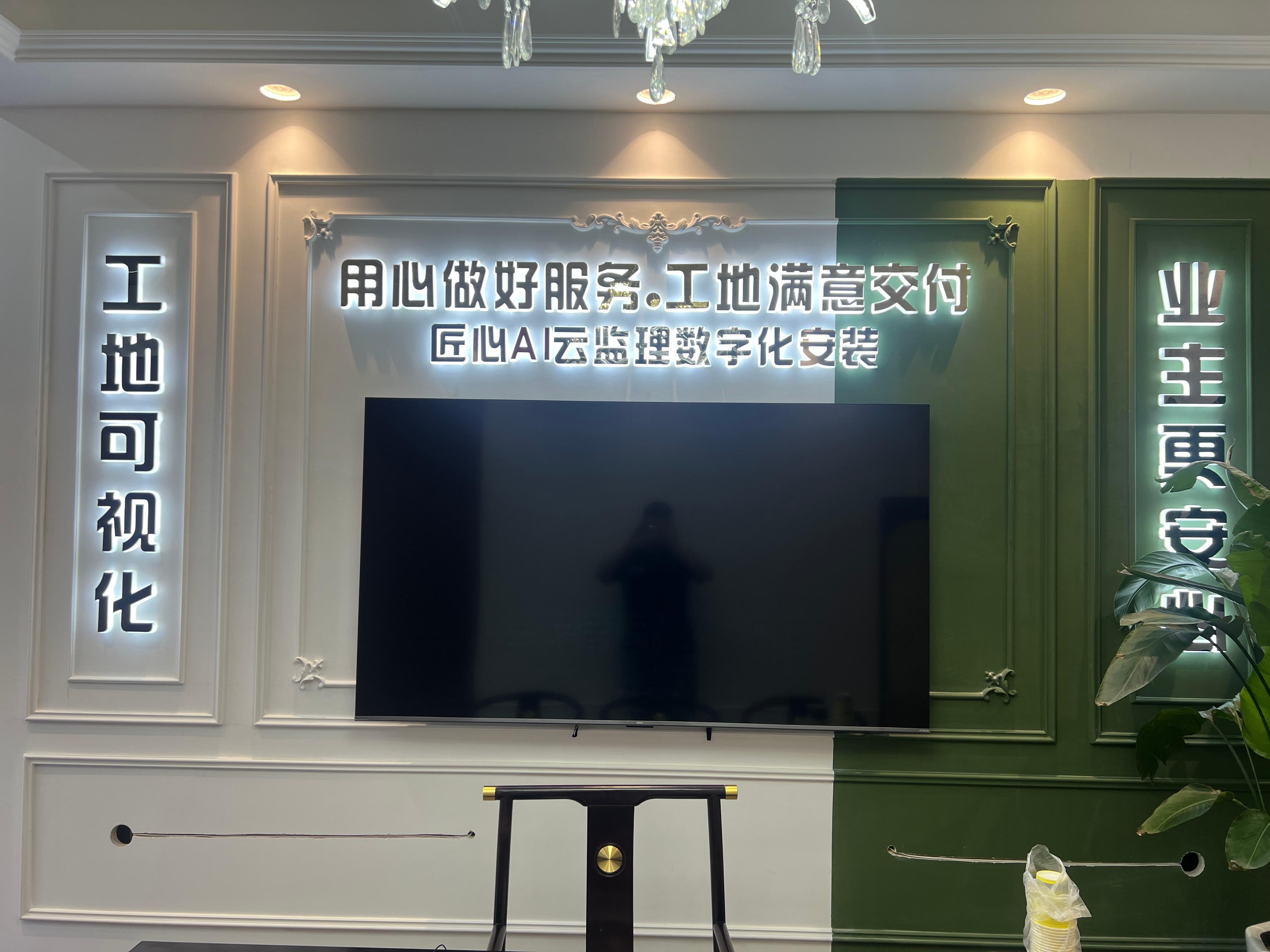 青海天赐匠心装饰设计有限公司不锈钢定制产品展示
