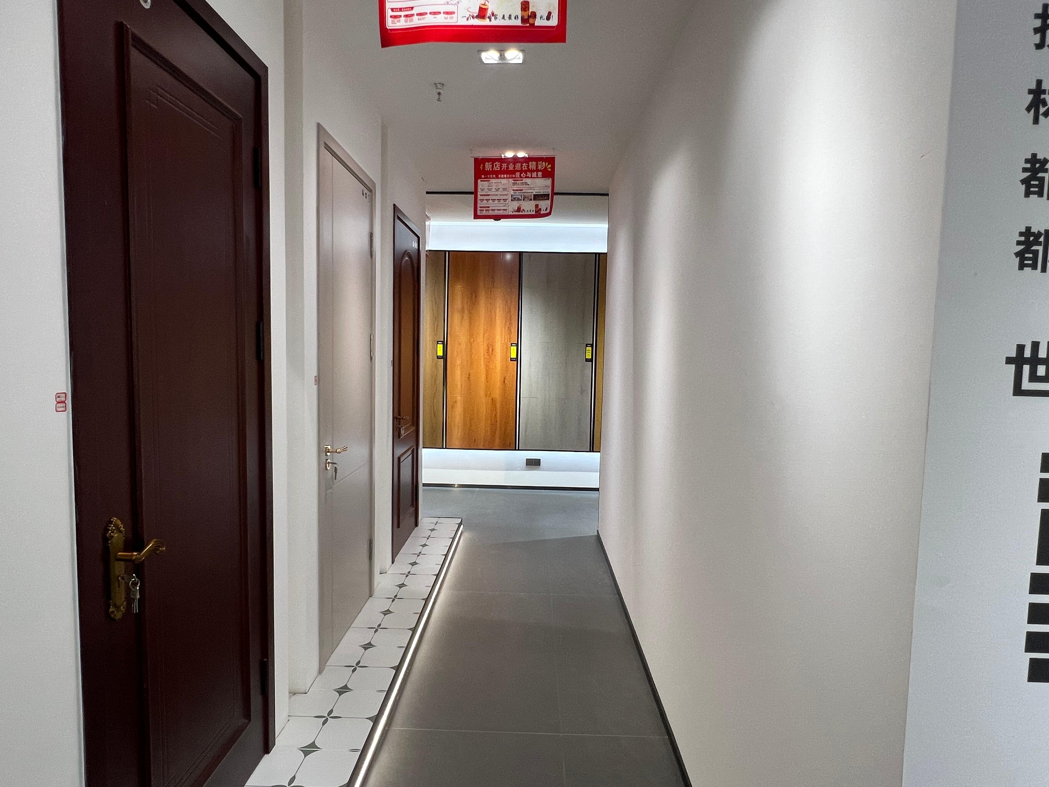青海天赐匠心装饰设计有限公司实景体验馆