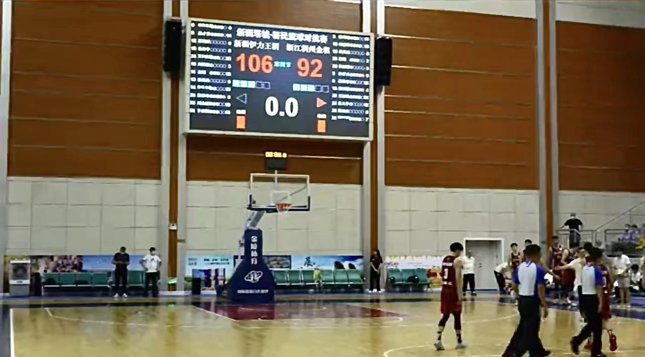 四川忆思科技产品图1
