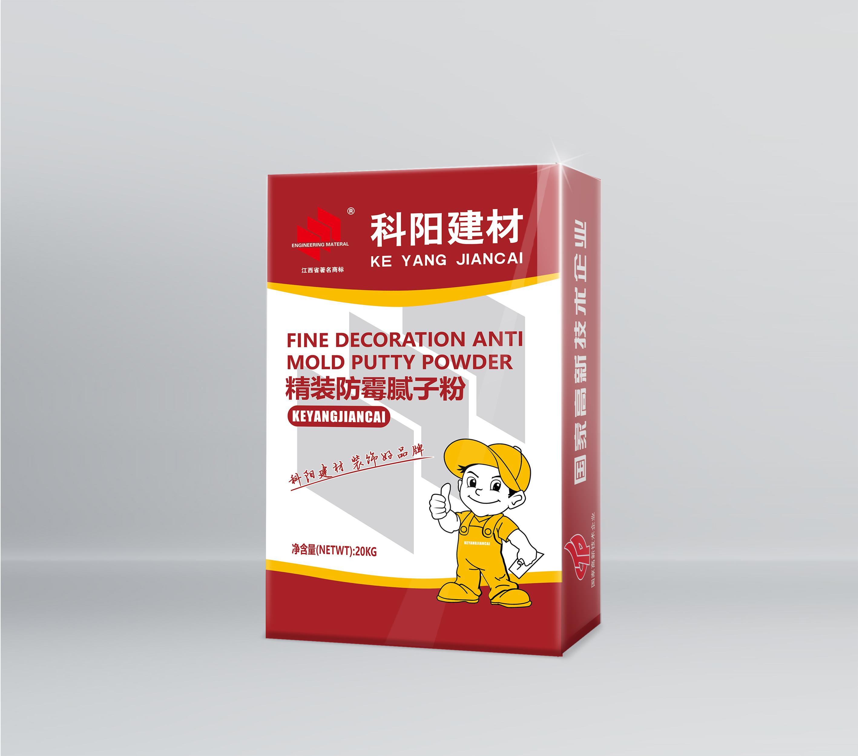 温州五八实业厂房图