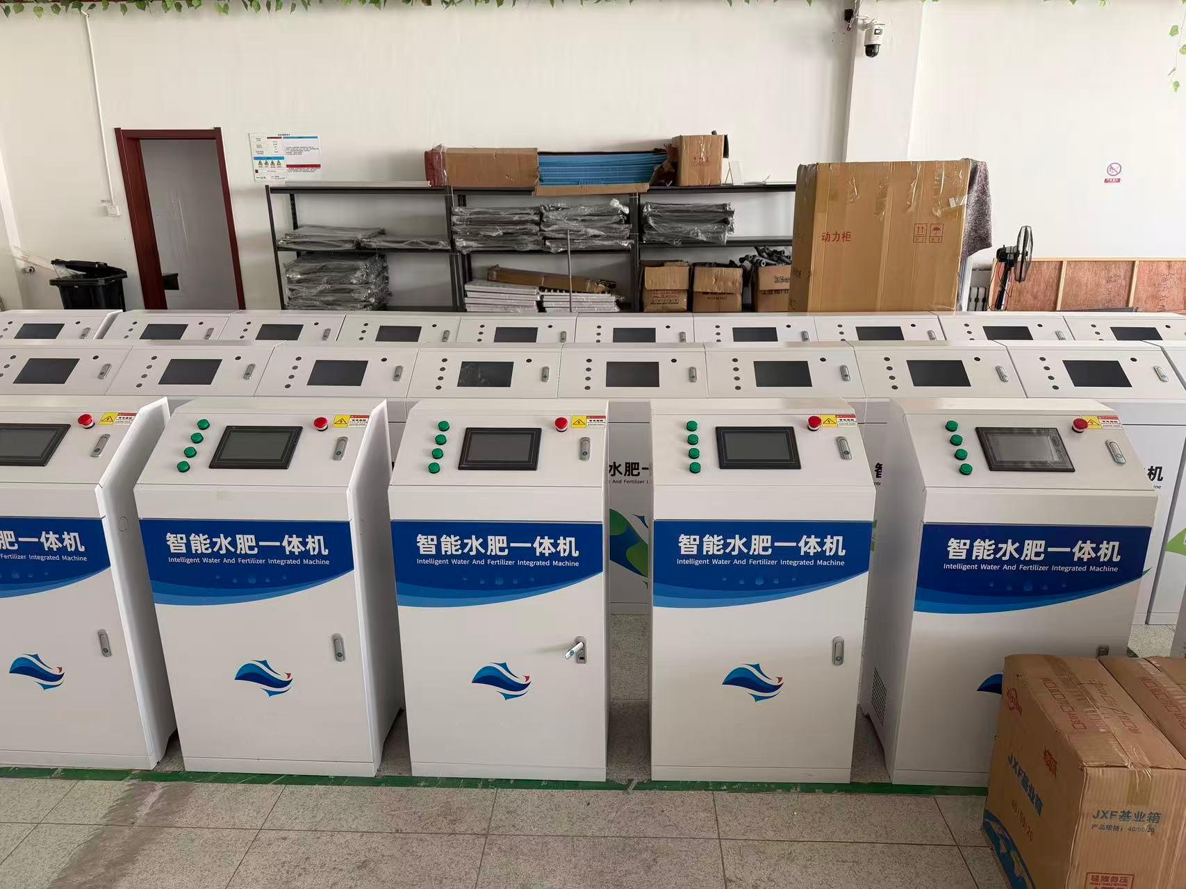 威海权铭星水肥机产品