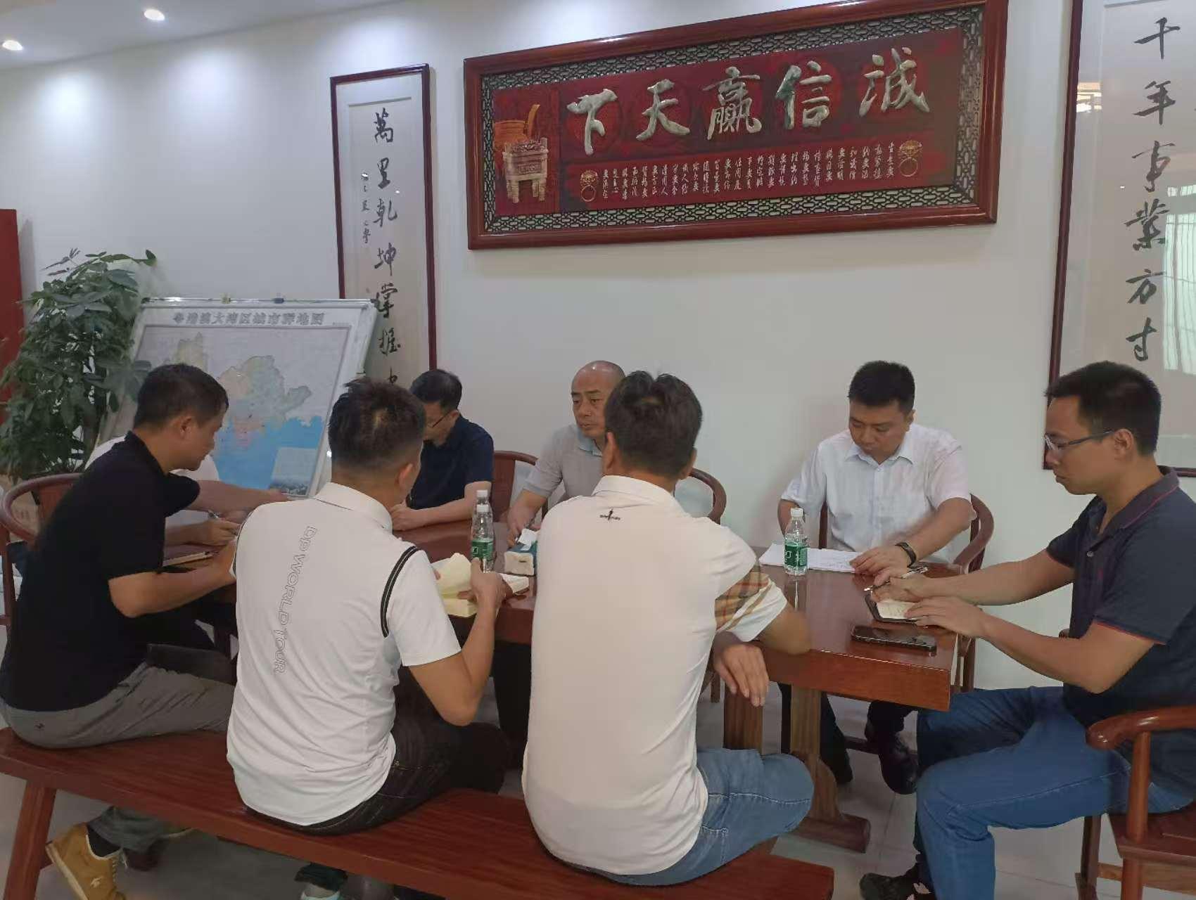 广东洁白智能科技服务有限公司