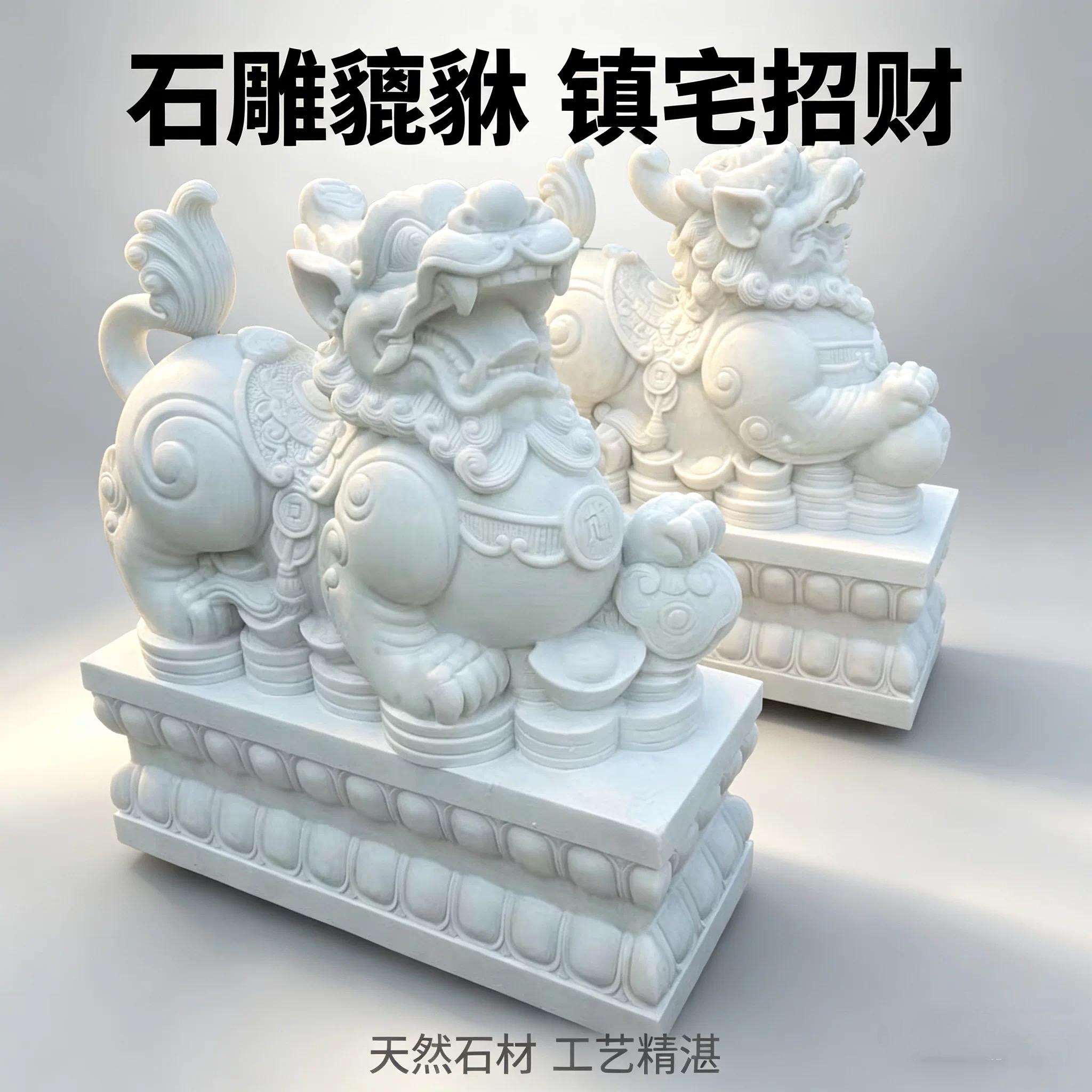 曲阳众通雕塑作品