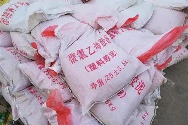 衡水诚谊橡塑制品有限公司