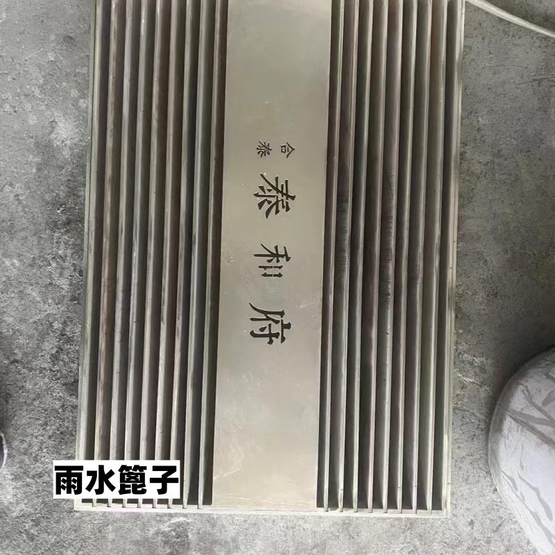 济南邢隆井盖产品图