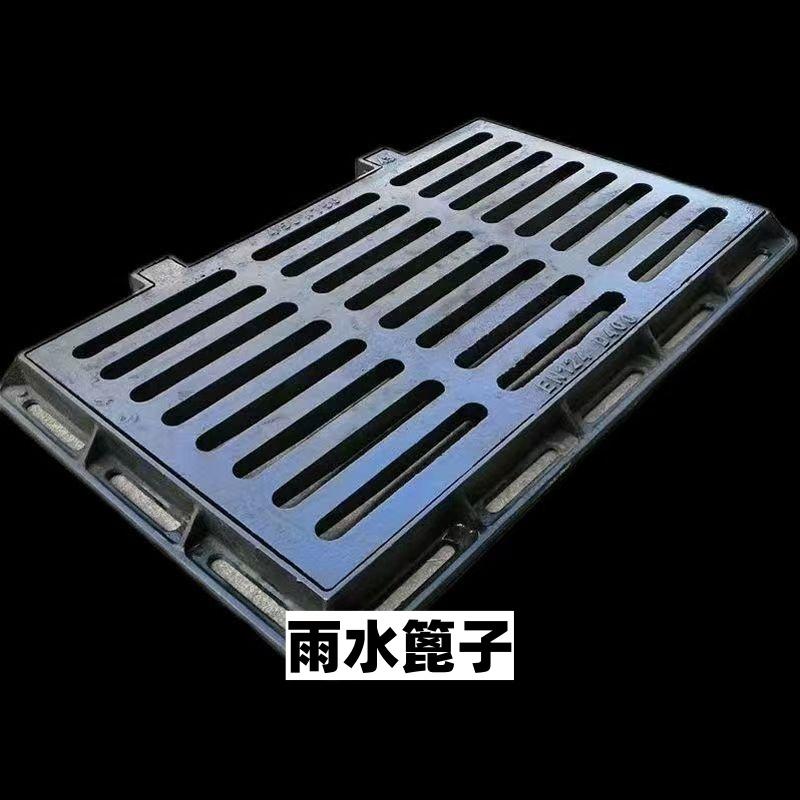 济南邢隆井盖厂区图
