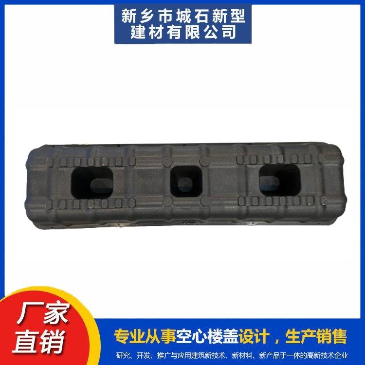 施工现场应用