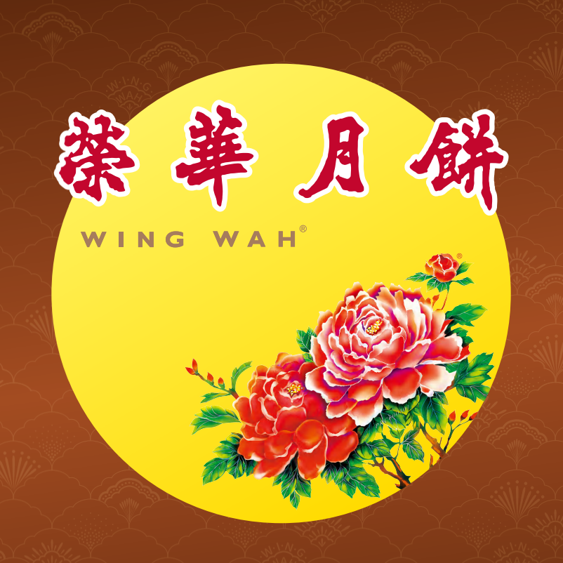 华美食品工厂实景
