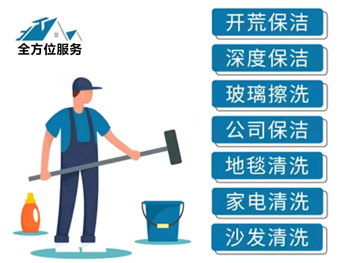 康飞伟业施工团队