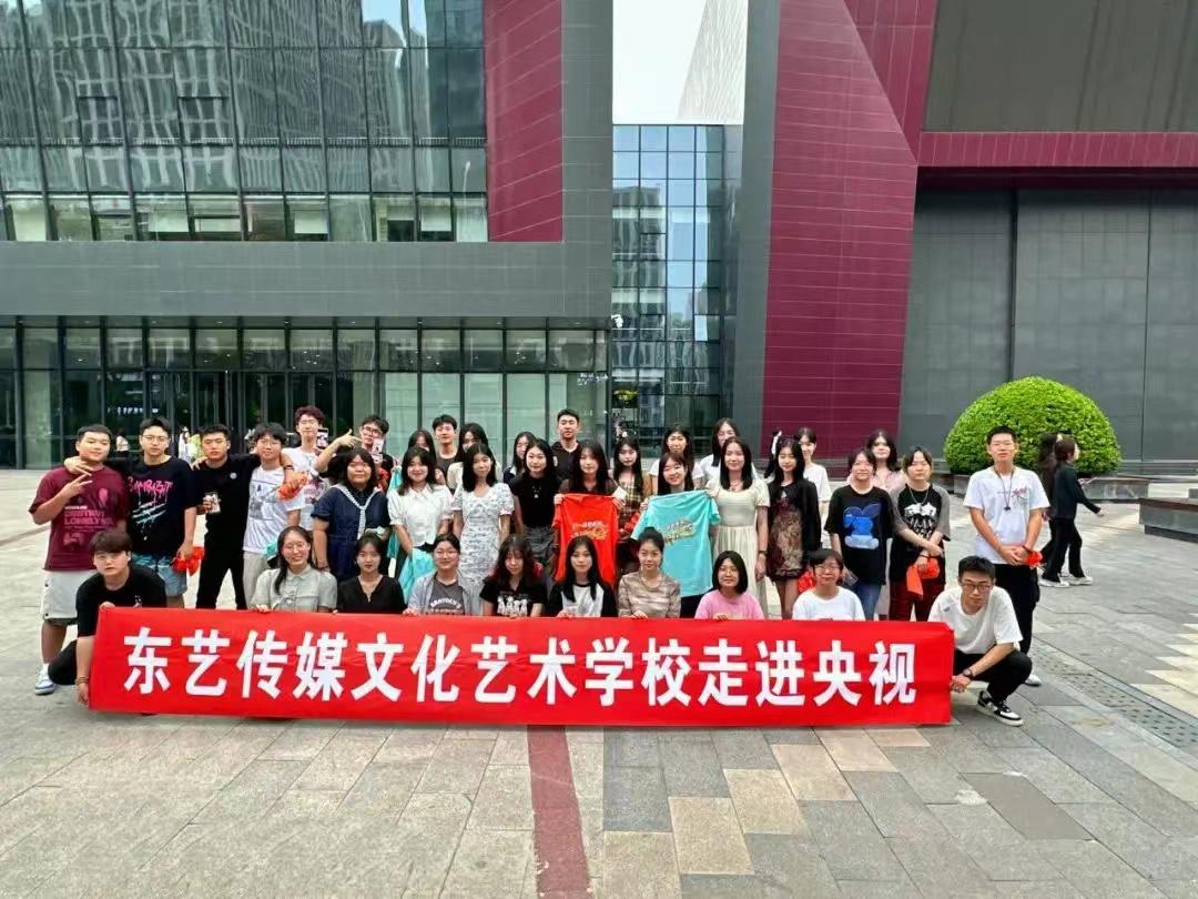 东艺传媒教学环境