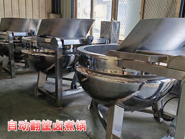 诸城市雅辰机械有限公司设备展示