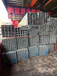 陕西辰杰钢铁:方管厂/镀锌管批发源头实力企业