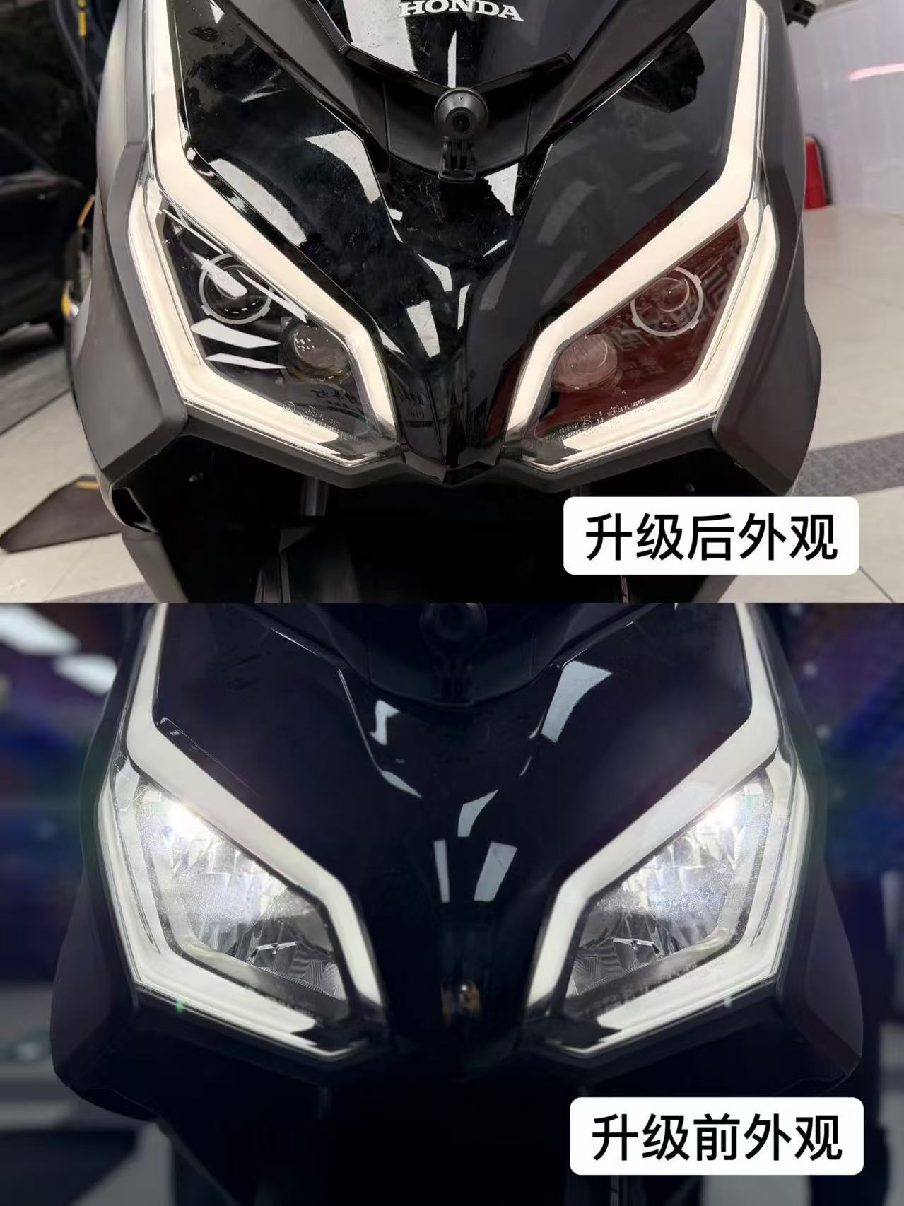 改特汽车服务门店