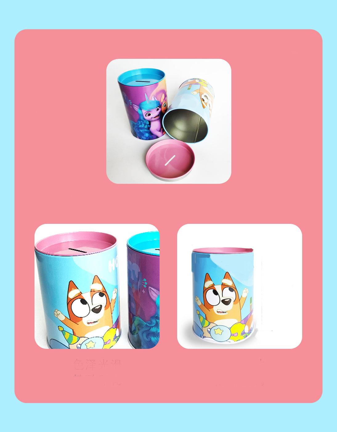 产品展示