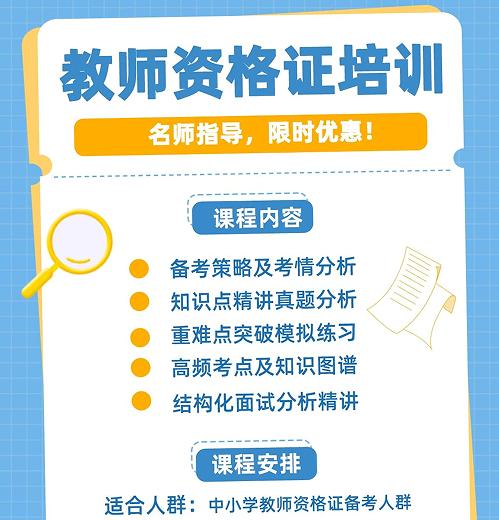 十堰瑞宸教育咨询有限公司