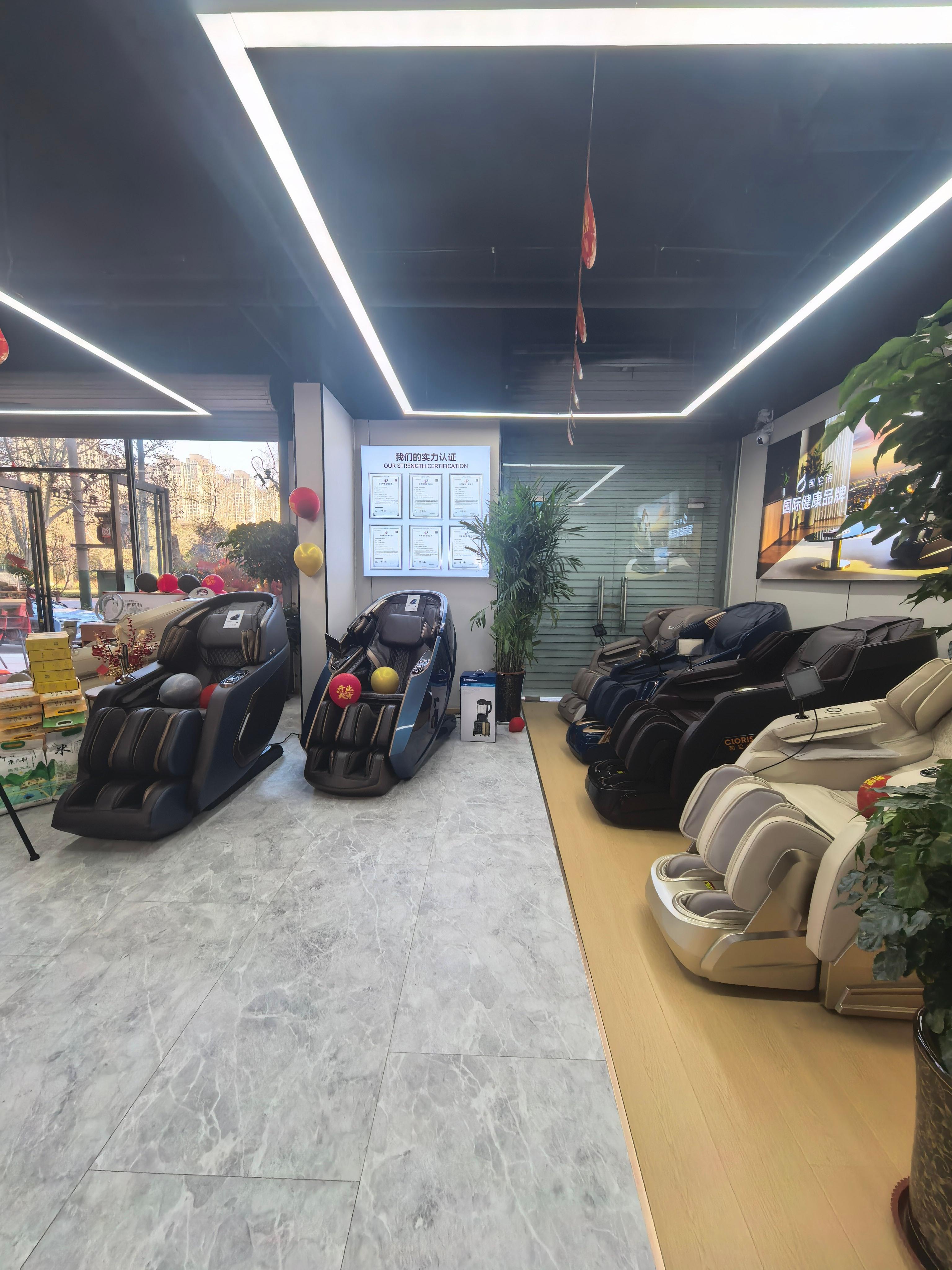 产品展示
