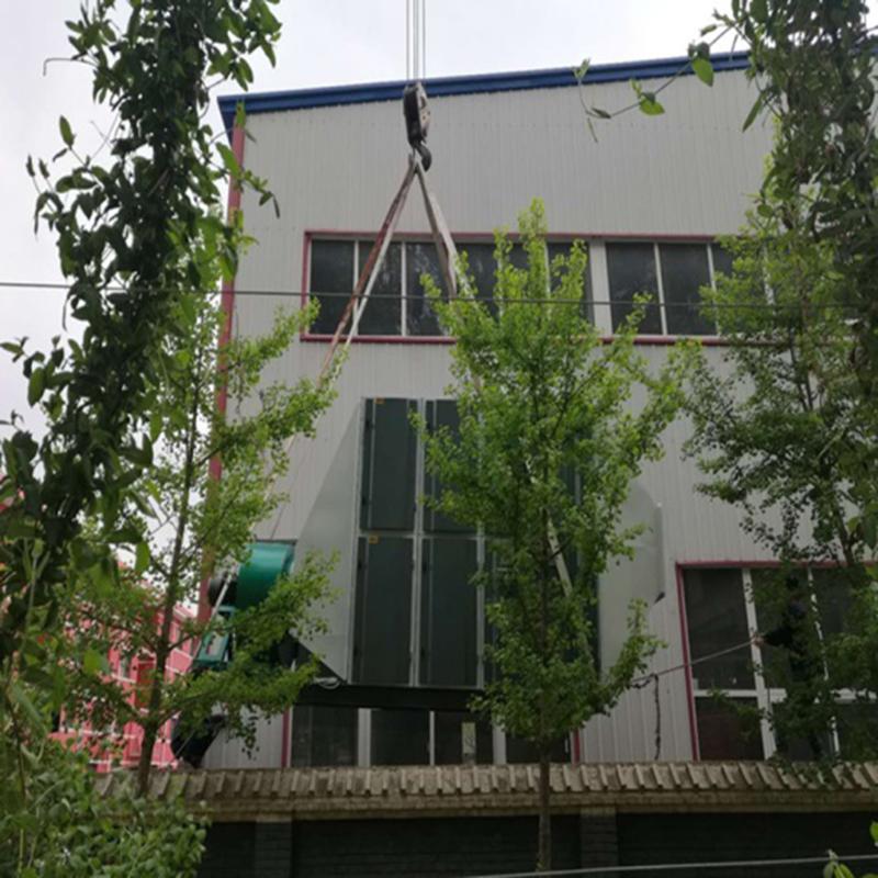 北京众鑫兴业大气污染治理有限公司
