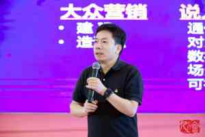 北京企业定制内训平台推荐：九京商学院圈层生态与课程体系解析