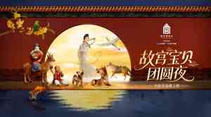 北京宣传片公司推荐:视觉灵动专注广告创意与视频制作