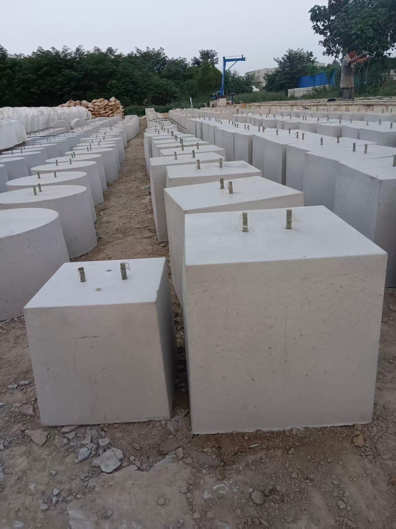 新郑市燚丰水泥制品有限公司